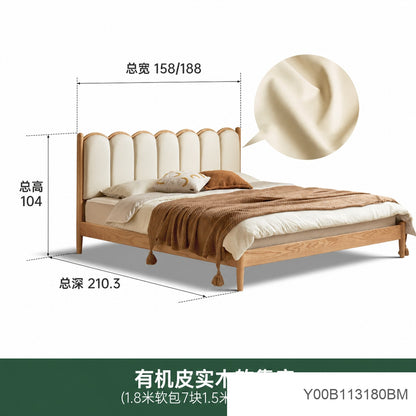 全实木床双人床橡木竖琴床软靠床现代简约小户型主卧大床