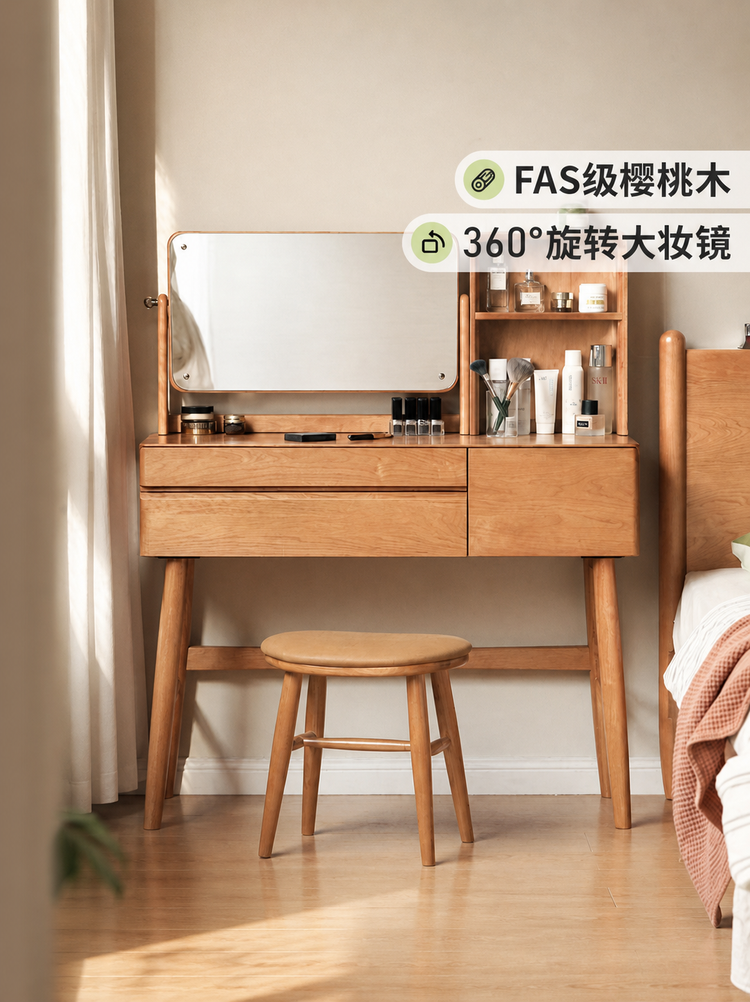 实木化妆桌卧室北欧简约樱桃木梳妆台日式带化妆镜化妆台