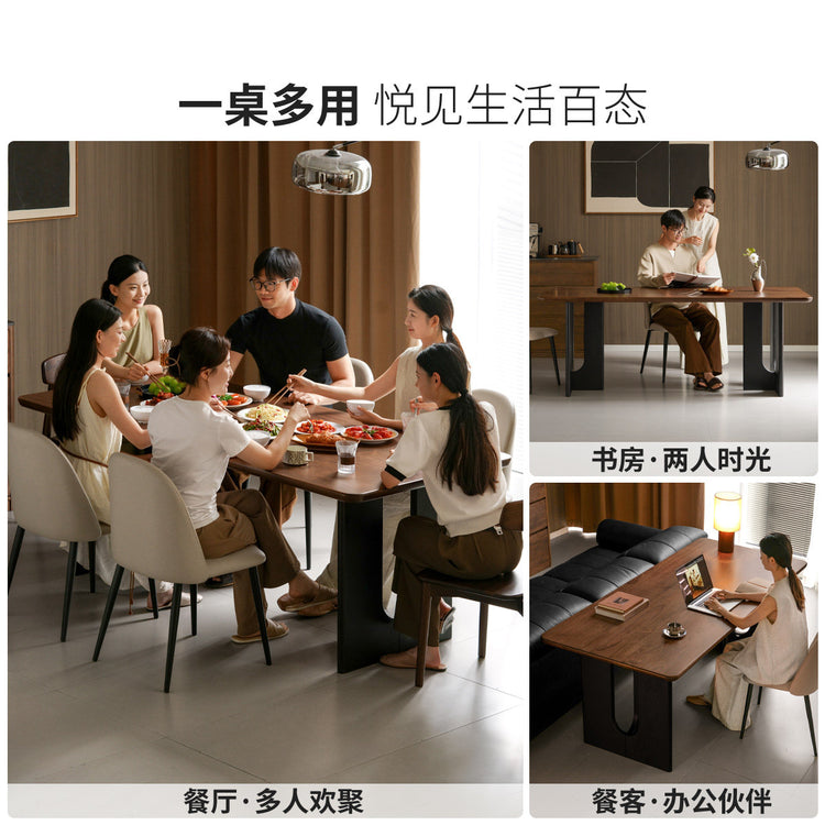 实木餐桌餐厅黑胡桃木大板桌轻奢风原木长桌吃饭桌子