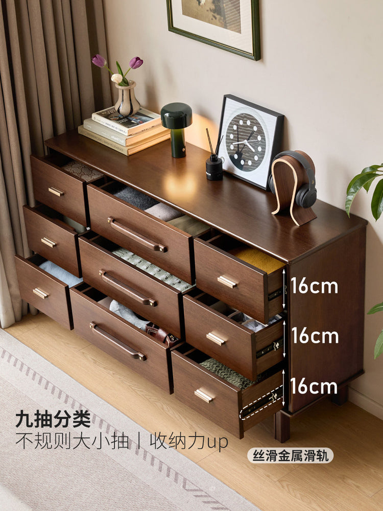实木斗柜现代简约橡木九斗橱卧室胡桃色储物柜床尾柜