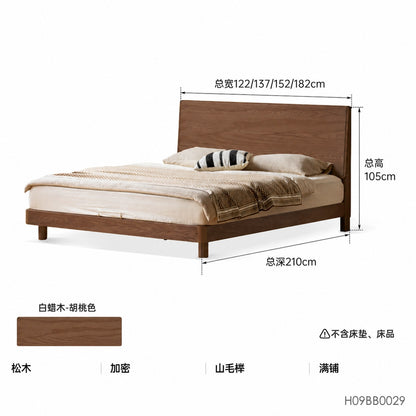 实木床现代简约大板床卧室白蜡木双人床胡桃色齐边床