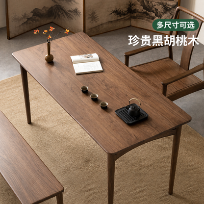 实木茶桌客厅新中式黑胡桃木茶水桌小户型茶台餐桌两用