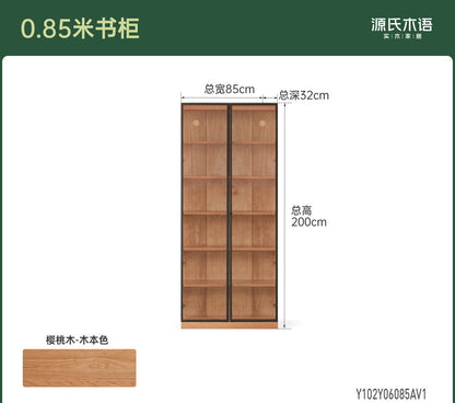 实木书柜落地展示柜书房樱桃木收纳柜现代简约置物柜