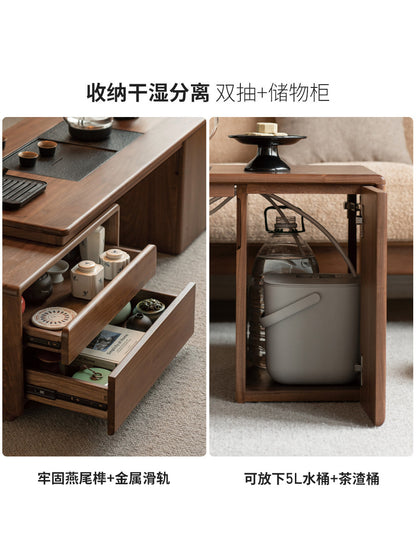 实木伸缩现代简约黑胡桃木茶台客厅功夫茶几茶桌组合