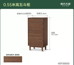 实木斗柜意式轻奢储物柜卧室黑胡桃木床尾抽屉柜边柜