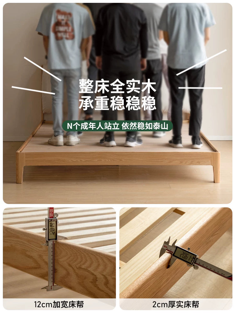 实木床橡木卧室双人床简约布艺软包床原木互不打扰床
