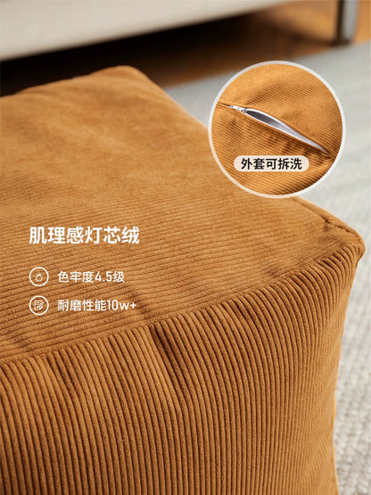 布艺矮凳懒人沙发脚凳小户型门口换鞋凳灯芯绒坐墩