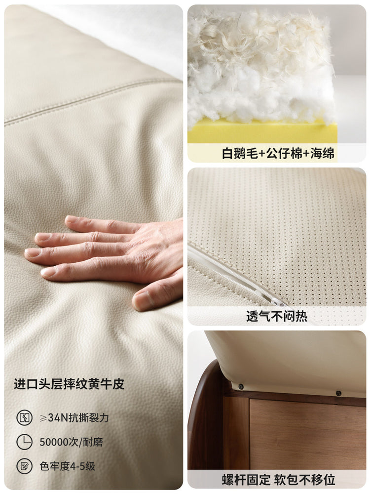 全实木床黑胡桃双人床1米5床主卧大床真皮软包床K35B13新