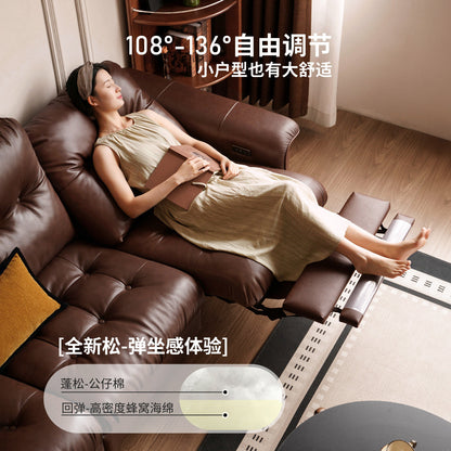 零靠墙真皮沙发法式复古小户型功能客厅星云电动沙发