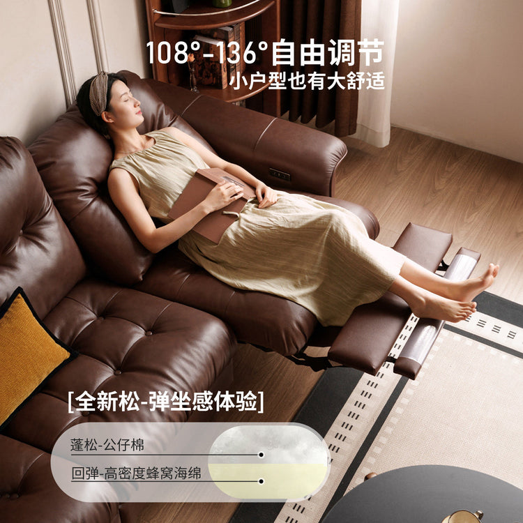 零靠墙真皮沙发法式复古小户型功能客厅星云电动沙发