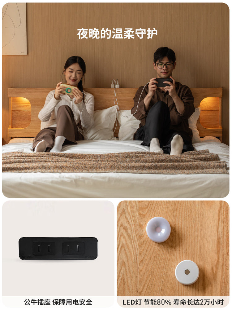 实木床北欧夜光床橡木1.5米1.8米双人床简约现代主卧家具
