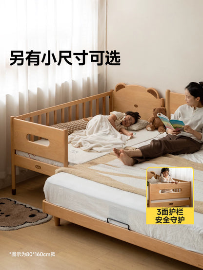 实木儿童床卧室床边加宽神器蒙氏宝宝可升降拼接床
