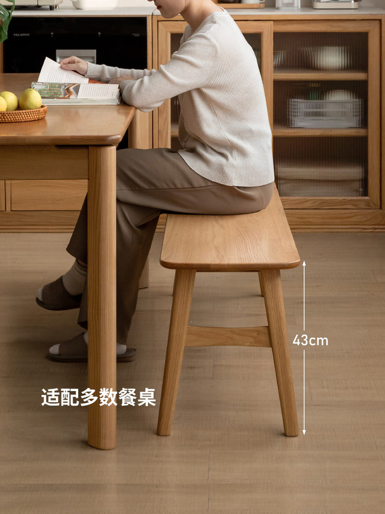 实木长条凳餐厅现代简约加宽餐凳橡木床尾凳休闲凳子