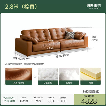 真皮沙发中古客厅头层牛皮三人位直排沙发