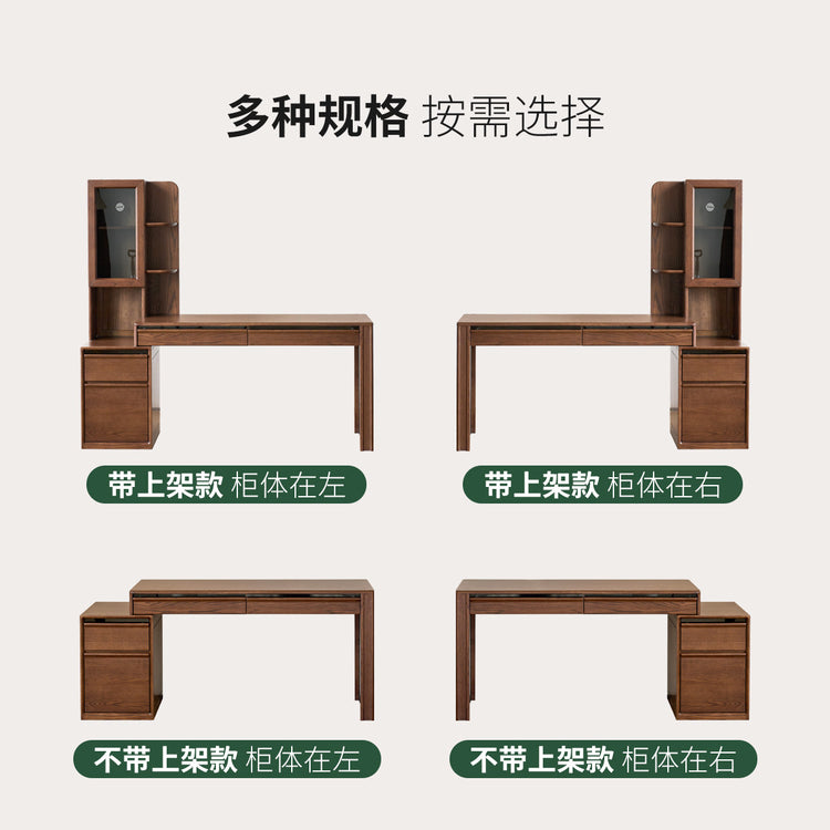 实木书桌现代简约电脑桌卧室橡木伸缩办公桌学习桌