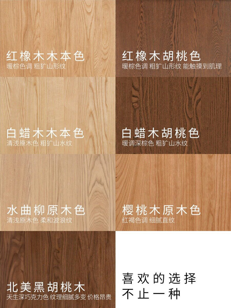 实木书柜樱桃木玻璃柜展示柜书房简约置物柜落地柜子