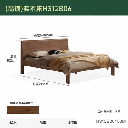 实木床现代简约大板床北欧大床卧室1.5米1.8米双人床