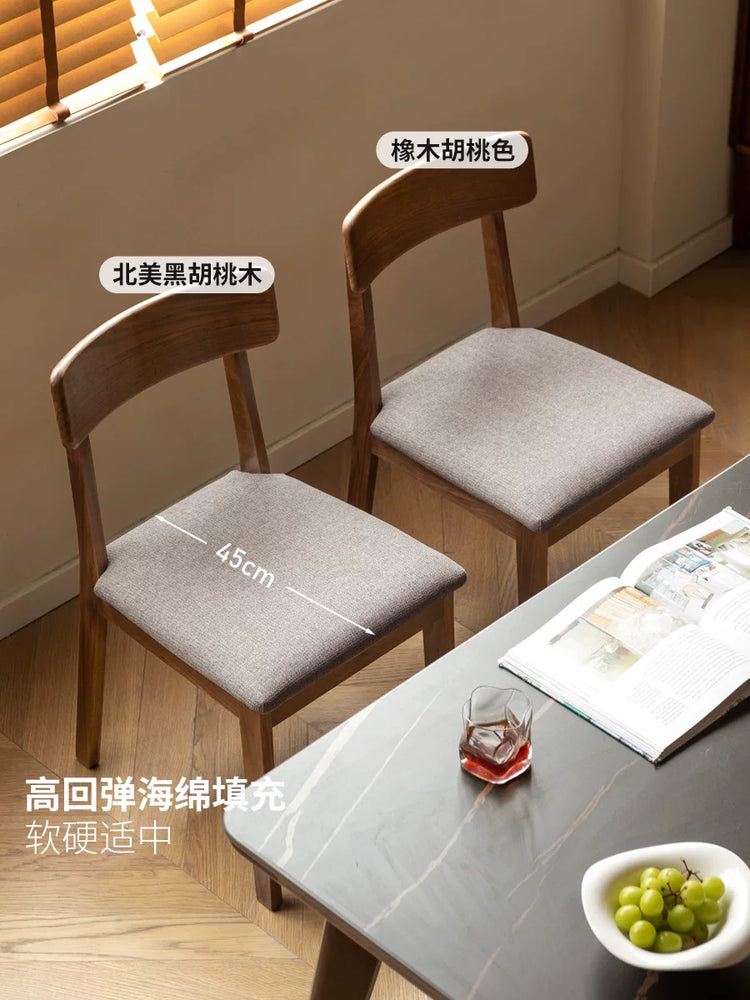 实木餐椅简约黑胡桃木电脑椅北欧餐厅软包休闲靠背椅