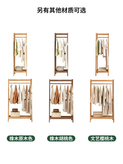 实木挂衣架轻奢黑胡桃木置物架晾衣架卧室落地衣帽架