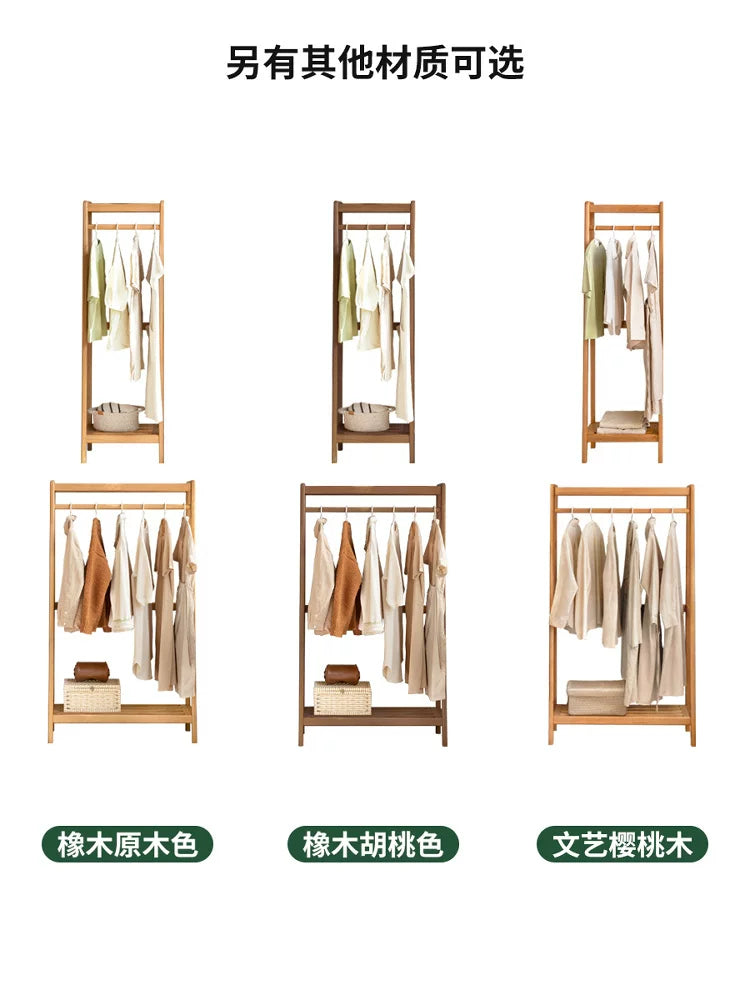 实木挂衣架轻奢黑胡桃木置物架晾衣架卧室落地衣帽架