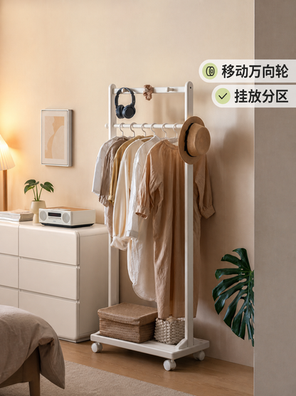 实木挂衣架白色奶油风置物架卧室移动床边衣帽架