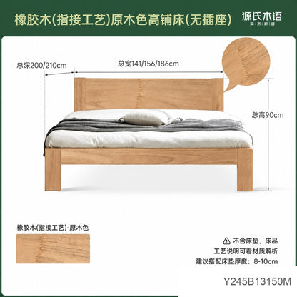 实木床现代简约橡木1.2米单人床北欧小户型卧室原木大床