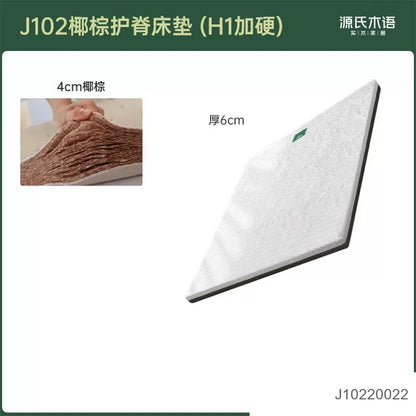 0胶水大床垫棕垫天然椰棕硬垫子乳胶弹簧席梦思垫椰椰垫