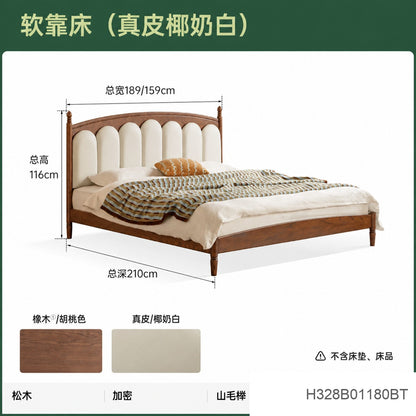 实木床法式橡木软靠床中古风真皮床复古卧室双人床