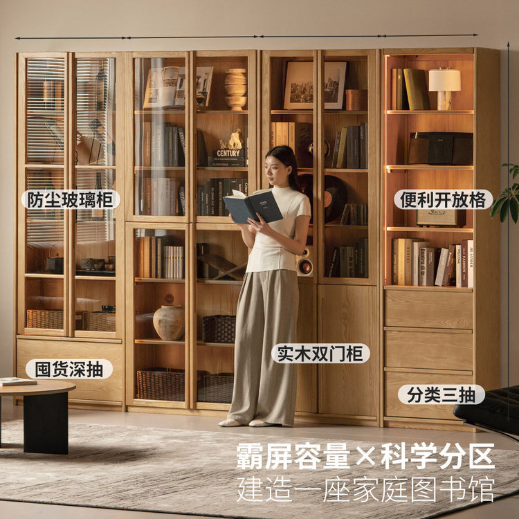 实木书柜书房简约储物柜靠墙一体白蜡木骨骼线收纳展示柜