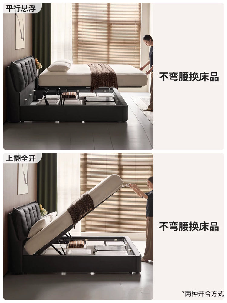 真皮床卧室轻奢双人床高端大气储物床黑色大容量箱体床