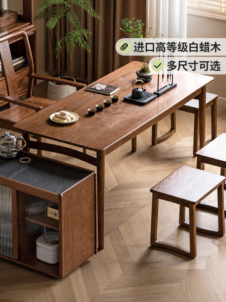 实木茶桌现代简约白蜡木茶台餐桌两用客厅茶桌椅组合