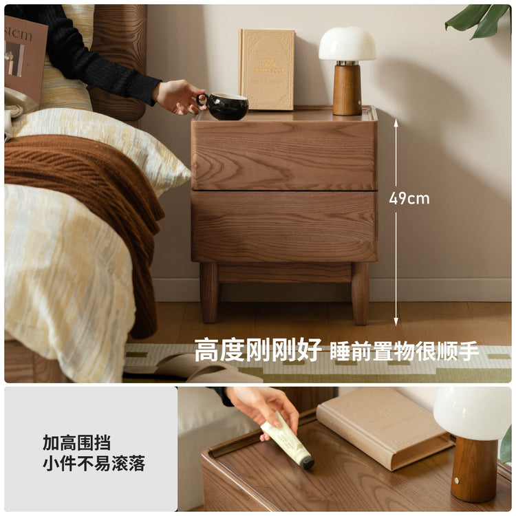 浅胡桃色实木床头柜现代简约两抽储物柜卧室白蜡木收纳柜