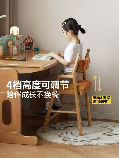实木儿童椅现代简约写字椅小学生升降椅可调节学习椅