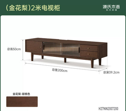 实木电视柜客厅现代简约收纳储物柜靠墙胡桃色地柜