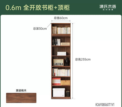 实木满墙书柜书房落地自由组合展示柜黑胡桃木收纳柜