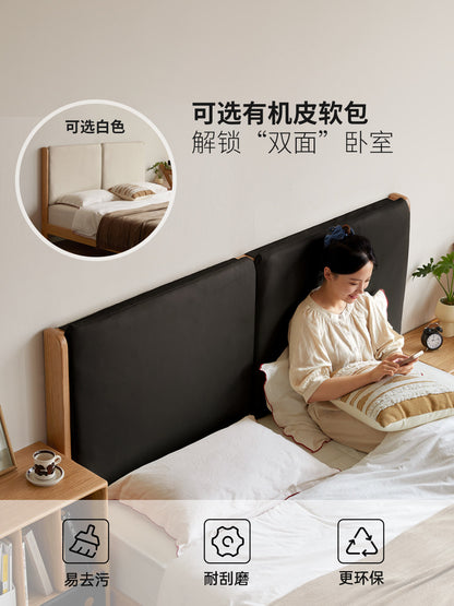 实木床橡木格栅床双人床小户型原木风简约软包床卧室家具
