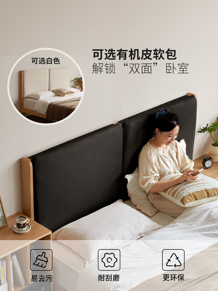 实木床橡木格栅床双人床小户型原木风简约软包床卧室家具