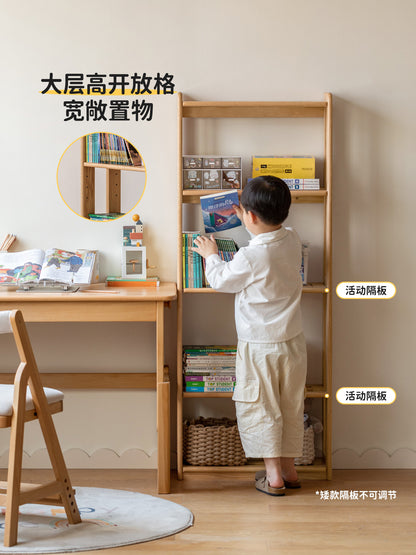 实木儿童书柜玩具收纳柜卧室储物柜落地靠墙活动书架