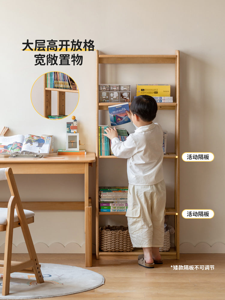 实木儿童书柜玩具收纳柜卧室储物柜落地靠墙活动书架