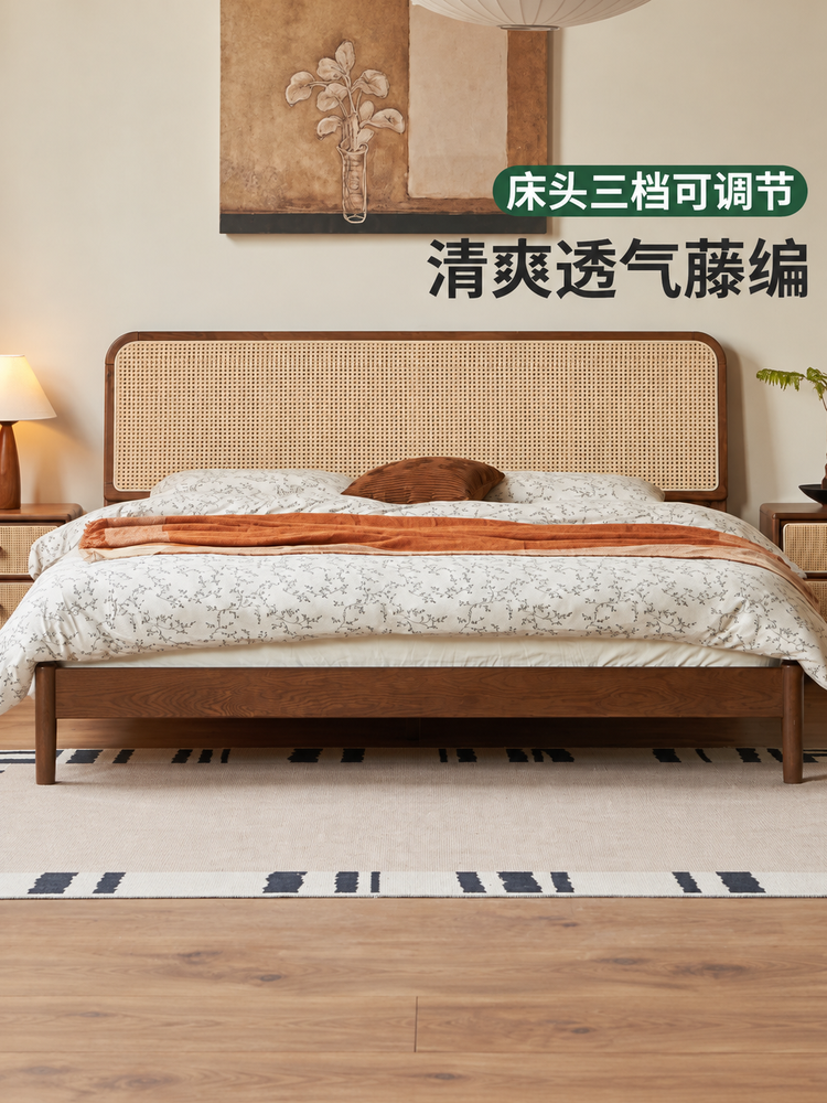 实木床卧室橡木胡桃色藤编床现代简约床头可调双人床