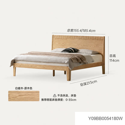 实木床现代简约白蜡木双人床卧室原木风1米8大板床