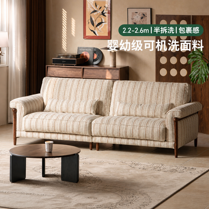 布艺沙发客厅中古复古直排模块化可拆洗花布沙发