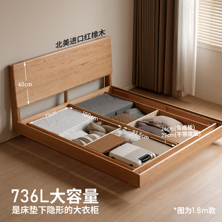 实木床现代简约橡木悬浮床卧室箱体床多功能双人床
