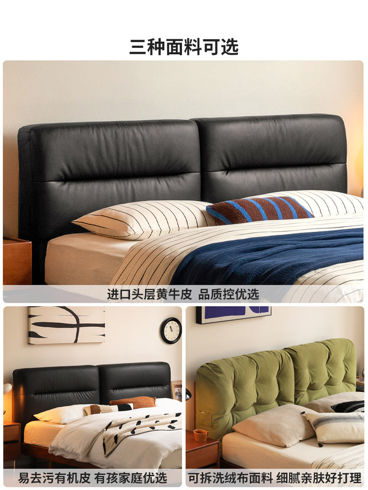 实木床中古包豪斯软包床卧室家具复古齐边悬浮床极简大床