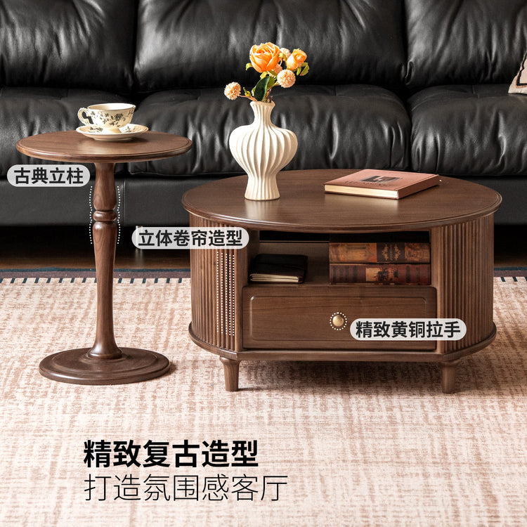 实木茶几客厅美式复古圆几法式边几黑胡桃木大小组合茶台