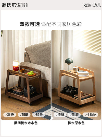 实木边几中古双层置物小茶几客厅角几黑胡桃木移动小推车