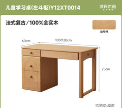 [38-Day Pre-order] Solid Wood Children's Study Desk with Integrated Bookshelf and Desk Lamp