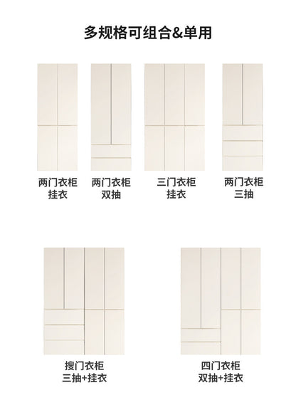 实木衣柜现代简约分段式白色大衣橱卧室组合收纳柜
