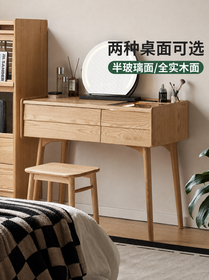 实木梳妆台现代简约卧室靠墙书桌白蜡木多功能化妆桌