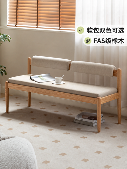 实木长条凳简约橡木吃饭凳子软包长凳北欧餐厅靠背长板凳